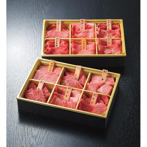 敬老の日 高級肉 ギフト 2026 神戸牛・三...の詳細画像3