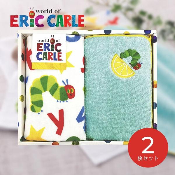 出産 ベビー ギフト お祝い はらぺこあおむし ヤムヤムヤム ウォッシュタオル＆ループ付ウォッシュタ...