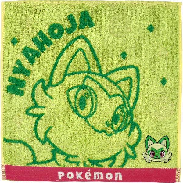 出産 ベビー ギフト お祝い ポケモン タオルハンカチ ニャオハ  25-0137-071