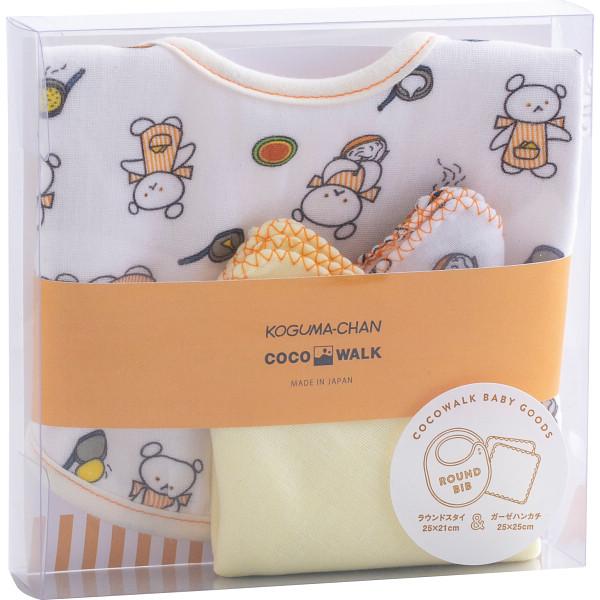 ベビー用品 ギフト 2026 ミニギフトボックス こぐまちゃん Rー210714  結婚 出産 お祝い 赤ちゃん  26-0265-153