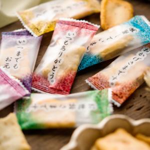 米菓 おかき コメントあられ(福) HC 個包...の詳細画像3