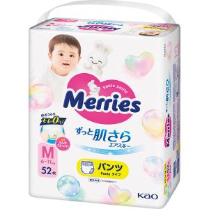ギフト 2026 メリーズ エアスルー パンツ Mサイズ(52枚) 挨拶 引越し 内祝い 26-0567-036