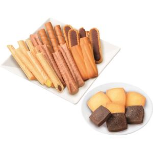 ギフト 大容量 お菓子 個包装 退職 転勤 お...の詳細画像2