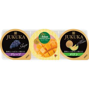 お菓子 個包装 ギフト 退職 転勤 お返し 内...の詳細画像1