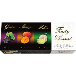 お菓子 個包装 ギフト 退職 転勤 お返し 内...の詳細画像2