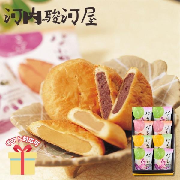 冬ギフト お歳暮 挨拶 お菓子 2025  和菓子 ギフト  お供え   河内駿河屋 パイ小町 PC...
