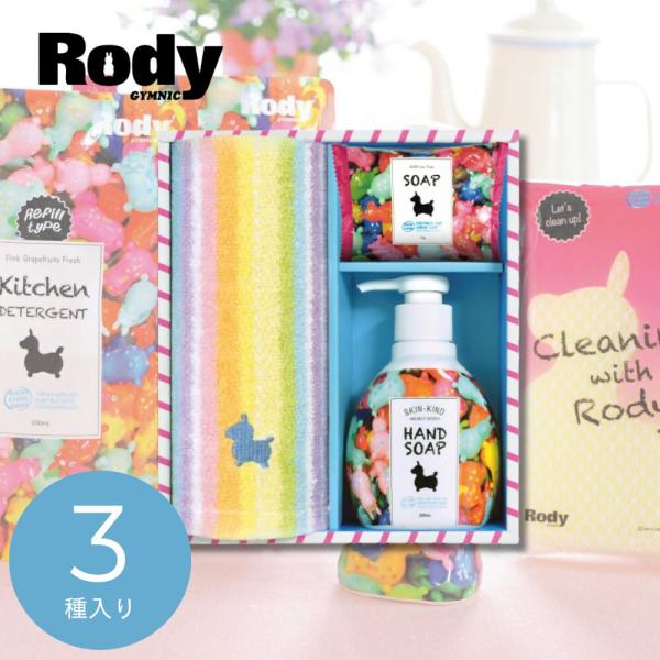 タオルセット ギフト 2026 ロディ ハンドソープ&amp;タオルセット R-10F2 挨拶 引越し 内祝...