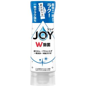 キッチン洗剤 ギフト 2026 P&G...の詳細画像1