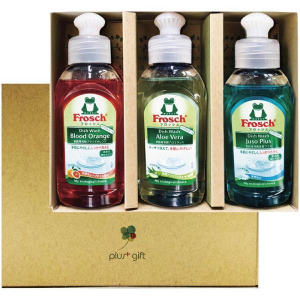冬ギフト お歳暮 2025  日用品 洗剤 ギフト プラスギフトフロッシュFFF 15-273 内祝...