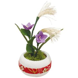 ちりめん細工 急須 インテリア 置物 ハンドメイド 季節の鉢植え ミニ 9月 キキョウとススキ 手作りちりめん細工 なごみの