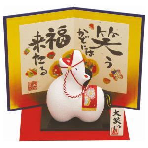 午(馬)の歳 干支飾り 大笑い 招福午 (小) 屏風・台・敷物付 手作り