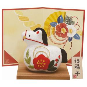 午(馬)の歳 干支飾り 彩り 万福午 屏風・台付き 手作りちりめん細工 置物 飾り 2026年 令和8年 縁起 開運 迎春