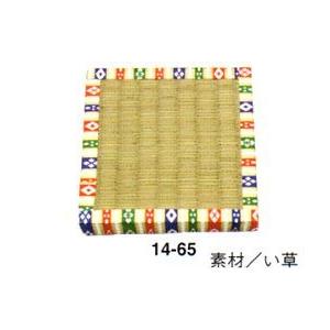 雛人形7段飾り用スチール段 105cm巾 雛道具単品 雛飾り台 ひな人形
