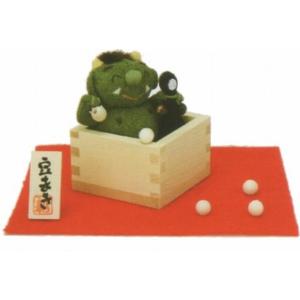 和ぐるみ 鬼くんと豆まき(ミニ) 節分 厄除けや地震除けの神様