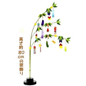 七夕 笹飾り 手作りちりめん細工 和雑貨   夏の風物詩