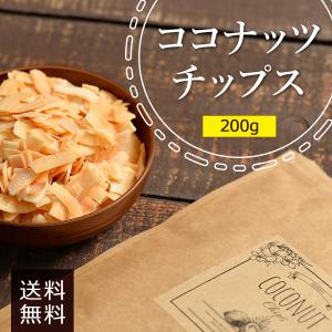 ココナッツチップス500g《送料無料》ココナッツ...の商品画像