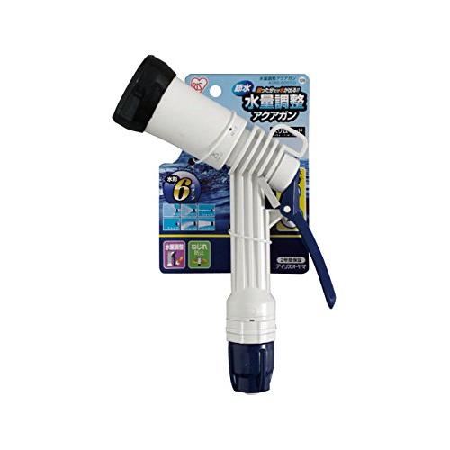 アイリスオーヤマ ホース パーツ 水量調整アクアガン ホワイト/マリンブルー AGRS-600T-D