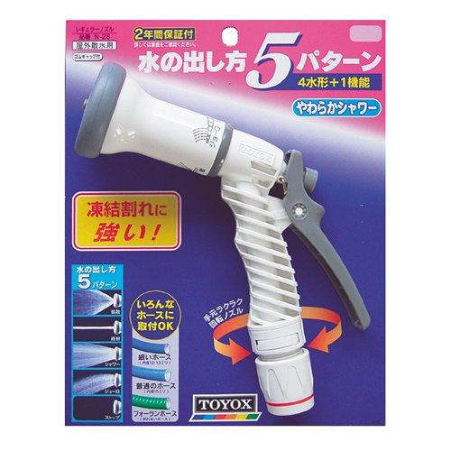 トヨックス 凍結割れに強く長持ち レギュラーノズル N-28 散水ノズル 【安心2年】