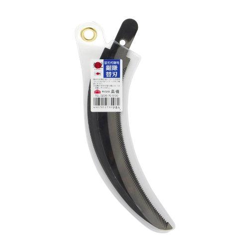 高儀(Takagi) 菊堂 替刃式鋸鎌替刃 730984