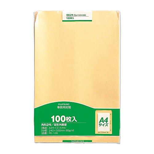 マルアイ 封筒 A4 角形2号 角2 茶封筒 クラフト封筒 100枚 PK-128
