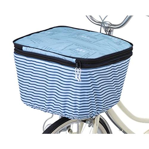 チャリスト(Cyalist) プリュイベニット 2段式前カゴカバー スカイブルー