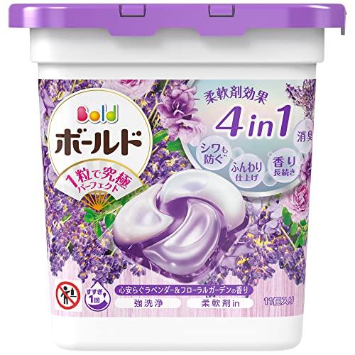 ボールド ジェルボール 4D 洗濯洗剤 ホワイトラベンダー＆ジャスミンの香り 本体 11個