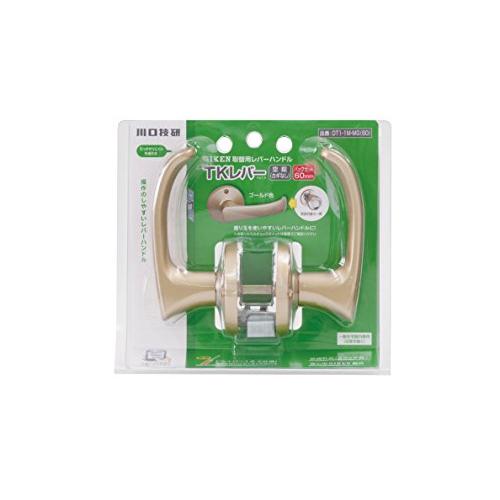 川口技研 取替用レバーハンドル TKレバー 空錠 ゴールド DT1-1M-MG(60)