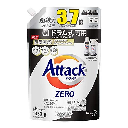 アタック 【大容量】 ゼロ(ZERO) 洗濯洗剤(Laundry Detergent)ドラム式専用 ...