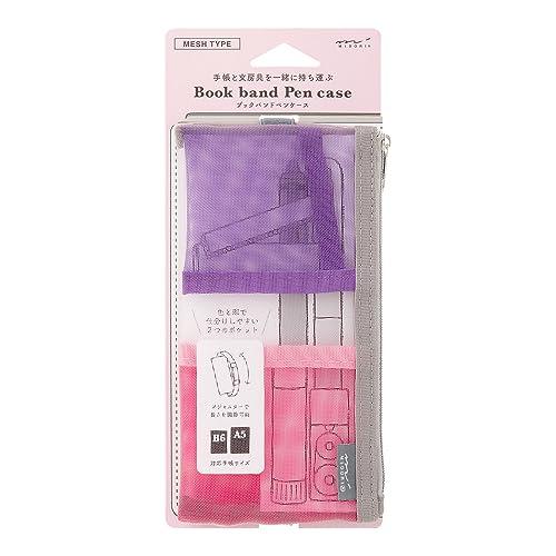 DESIGNPHIL ミドリ(MIDORI） ペンケース ブックバンドペンケース B6~A5用 メッ...
