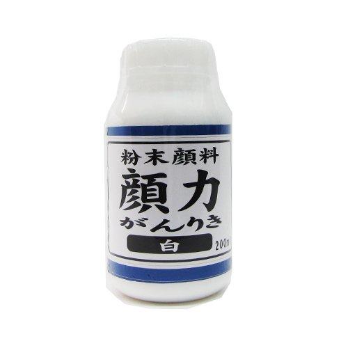 シマモト 粉末顔料 顔力 白 200ml