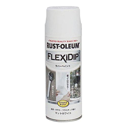 Rustoleum ラスト・オリウム FLEXiDIP ラバーコーティング マットホワイト 312g