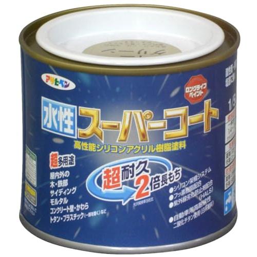 アサヒペン ペンキ 水性スーパーコート 水性多用途 ウィニーグリーン 1/5L