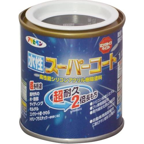 アサヒペン ペンキ 水性スーパーコート 水性多用途 黒 1/12L