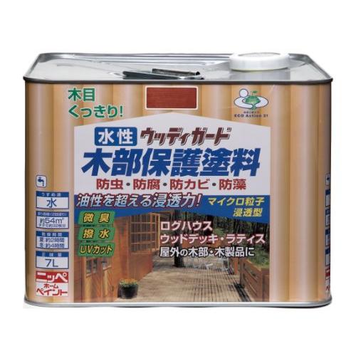 ニッペ(Nippe) 水性ウッディガード7L ウォルナット 水性 屋外 ステイン 日本製 49761...