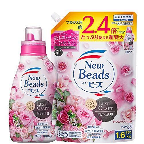 【 】【まとめ買い】フレグランスニュービーズ ジェル リュクスクラフト ローズ&amp;マグノリアの香り 洗...