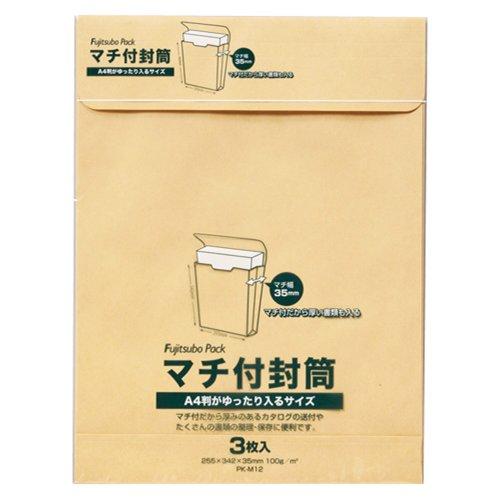 マルアイ 封筒 A4 角形2号 角2 対応 茶封筒 クラフト封筒 マチ付 30枚 PK-M12X10...