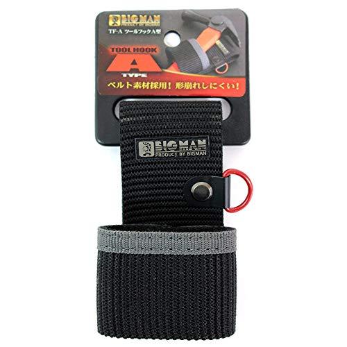 ビッグマン(Bigman) ツールフック A型ハンマー差し1段 TF-A
