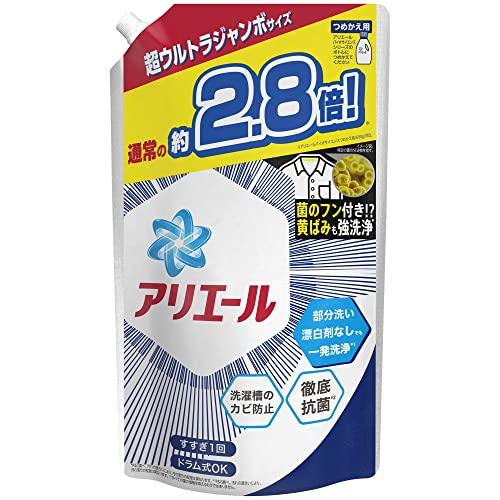 アリエール バイオサイエンス 洗濯洗剤 液体 抗菌&amp;菌のエサまで除去 詰め替え 約2.8倍(1900...