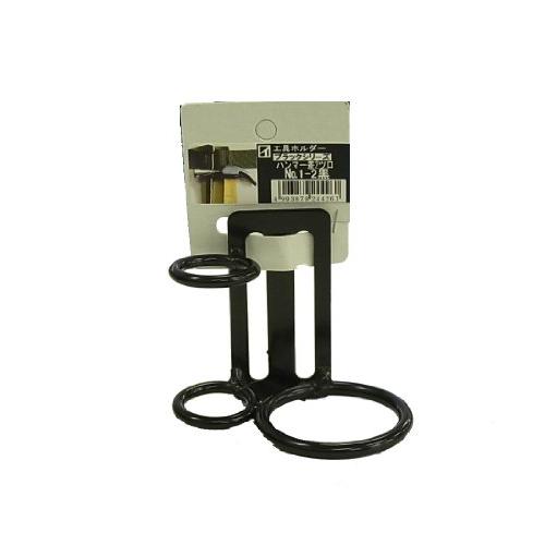 カクイ ハンマー差し 1-2黒