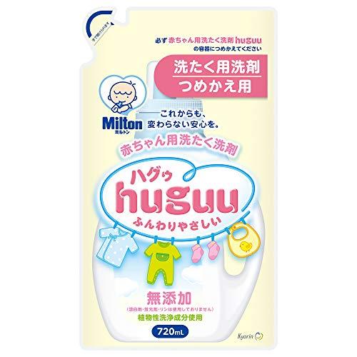 huguu(ハグゥ)赤ちゃん用洗濯洗剤 詰め替え 720ｍL