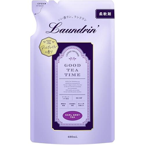 Laundrin&apos;(ランドリン) 液体 柔軟剤 アールグレイティーの香り 詰め替え 480ml