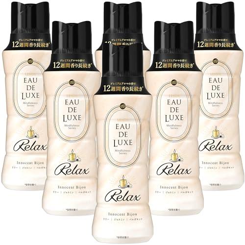 レノア Lenor オードリュクス 香り付け専用ビーズ マインドフルネスシリーズ リラックス 本体 ...