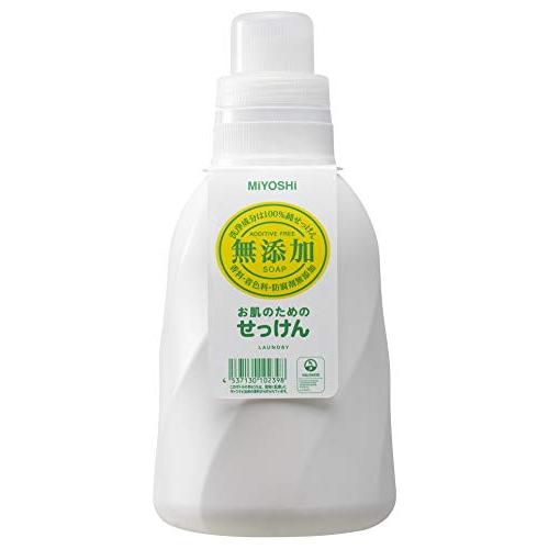 MIYOSHI 無添加お肌のための洗濯用液せっけん1100ml