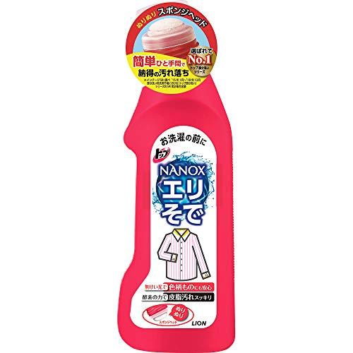 トップ ナノックス 部分洗い剤 エリそで用 蛍光剤無配合 洗濯洗剤 液体 本体 250g