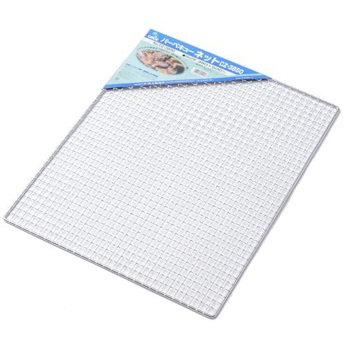 尾上製作所(ONOE) バーベキューネットCZ-3850 [約38×50cm バーベキュー BBQ ...