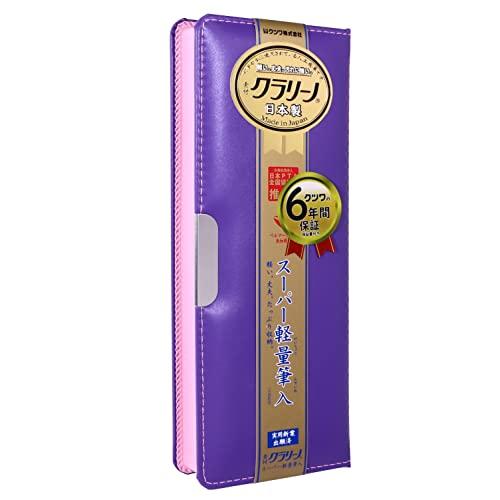 クツワ 筆入 クラリーノ 1ドア バイオレット CX302VL