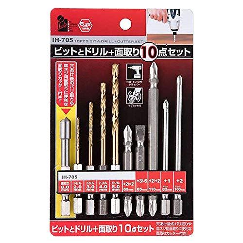 iHelp(アイヘルプ) 六角軸 ドリル&amp;ビット 10本セット 面取り付き アソート 鉄工用ドリル ...