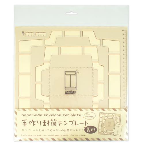 呉竹 テンプレート 手作り封筒 SBTP12-20 長形
