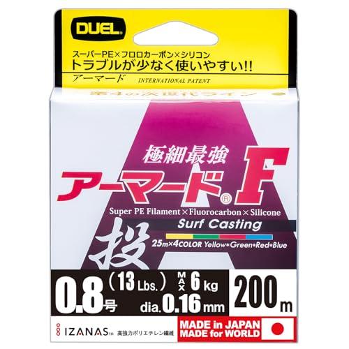 DUEL(デュエル) PEライン 0.8号 アーマード F 投げ 200M 0.8号 25m4カラー...