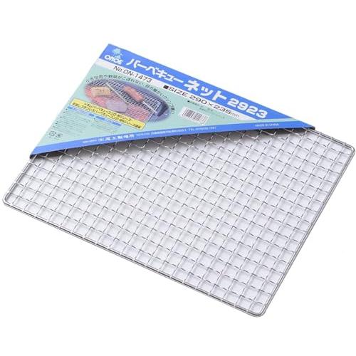 尾上製作所(ONOE) バーベキューネット2923 ON-1473 [約29×23cm(M用部分網)...